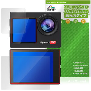Hiicam Speed 20 �A�N�V�����J���� ���C���E�T�u�f�B�X�v���C�Z�b�g �ی�t�B���� OverLay Brilliant �w�䂪���ɂ��� �w��h�~ ������