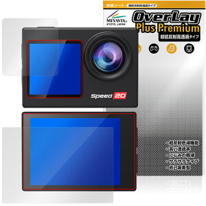 Hiicam Speed 20 �A�N�V�����J���� ���C���E�T�u�f�B�X�v���C�Z�b�g �ی�t�B���� OverLay Plus Premium �A���`�O���A ������ �w��h�~