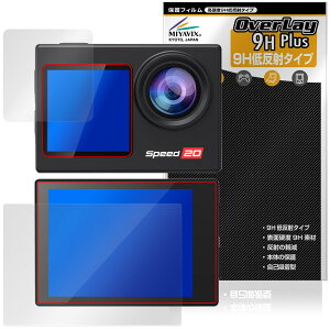 Hiicam Speed 20 �A�N�V�����J���� ���C���E�T�u�f�B�X�v���C�Z�b�g �ی�t�B���� OverLay 9H Plus 9H ���d�x ���˖h�~