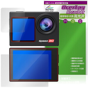 Hiicam Speed 20 �A�N�V�����J���� ���C���E�T�u�f�B�X�v���C�Z�b�g �ی�t�B���� OverLay Absorber ������ �Ռ��z�� �n�[�h�R�[�g �R��