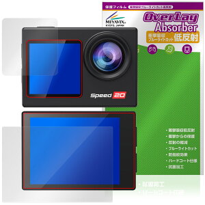 Hiicam Speed 20 �A�N�V�����J���� ���C���E�T�u�f�B�X�v���C�Z�b�g �ی�t�B���� OverLay Absorber �ᔽ�� �Ռ��z�� �u���[���C�g�J�b�g