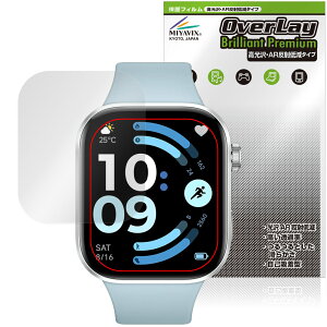 Xiaomi REDMI Watch 6 �ی�t�B���� OverLay Brilliant Premium for �V���I�~�[ ���h�~ �t���ی� �����������܂� ������ AR ���˒ጸ