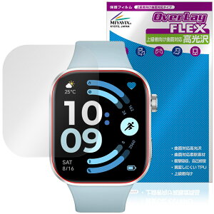 Xiaomi REDMI Watch 6 �ی�t�B���� OverLay FLEX ������ for �V���I�~�[ ���h�~ �t���ی� �ȖʑΉ� �_��f�� �Ռ��z�� ����