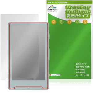 Xteink X4 �ی�t�B���� OverLay Brilliant for ���ɏ��d�q�y�[�p�[ �t���ی� �w�䂪���ɂ��� �w��h�~ ������