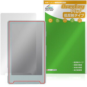 Xteink X4 �ی�t�B���� OverLay Plus for ���ɏ��d�q�y�[�p�[ �t���ی� �A���`�O���A ���˖h�~ ����� �w��h�~