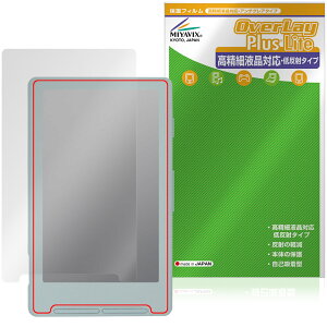 Xteink X4 �ی�t�B���� OverLay Plus Lite for ���ɏ��d�q�y�[�p�[ �t���ی� �����׉t���Ή� �A���`�O���A ���˖h�~ ����� �w��h�~