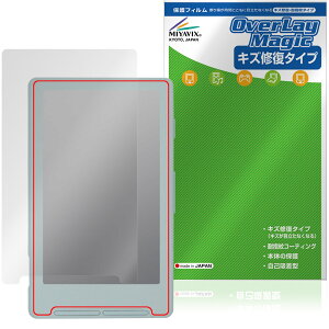 Xteink X4 �ی�t�B���� OverLay Magic for ���ɏ��d�q�y�[�p�[ �t���ی� ���C�� �ώw�� �w��h�~ �R�[�e�B���O