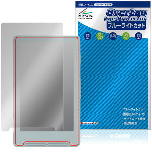 Xteink X4 �ی�t�B���� OverLay Eye Protector for ���ɏ��d�q�y�[�p�[ �t���ی� �ڂɗD���� �u���[���C�g�J�b�g