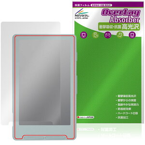 Xteink X4 �ی�t�B���� OverLay Absorber ������ for ���ɏ��d�q�y�[�p�[ �Ռ��z�� ������ �n�[�h�R�[�g �R��