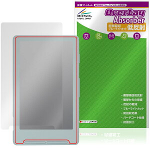 Xteink X4 �ی�t�B���� OverLay Absorber �ᔽ�� for ���ɏ��d�q�y�[�p�[ �Ռ��z�� ���˖h�~ �u���[���C�g�J�b�g �R��