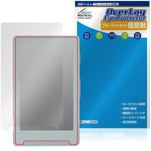 Xteink X4 �ی�t�B���� OverLay Eye Protector �ᔽ�� for ���ɏ��d�q�y�[�p�[ �t���ی� �u���[���C�g�J�b�g ���˖h�~