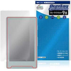 Xteink X4 �ی�t�B���� OverLay Eye Protector 9H for ���ɏ��d�q�y�[�p�[ �t���ی� 9H ���d�x �u���[���C�g�J�b�g
