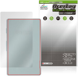 Xteink X4 �w�� �ی�t�B���� OverLay Brilliant Premium for ���ɏ��d�q�y�[�p�[ ������ AR ���˒ጸ