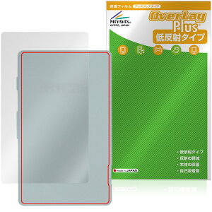 Xteink X4 �w�� �ی�t�B���� OverLay Plus for ���ɏ��d�q�y�[�p�[ �{�̕ی� �t�B���� ���炳���G�� �ᔽ�ˑf��