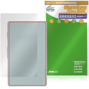 Xteink X4 �w�� �ی�t�B���� OverLay Plus Lite for ���ɏ��d�q�y�[�p�[ �{�̕ی� �t�B���� ���炳���G�� �ᔽ�ˑf��