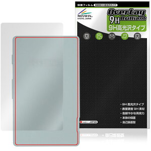 Xteink X4 �w�� �ی�t�B���� OverLay 9H Brilliant for ���ɏ��d�q�y�[�p�[ 9H���d�x ������ ������