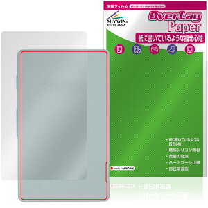 Xteink X4 �w�� �ی�t�B���� OverLay Paper for ���ɏ��d�q�y�[�p�[ �U���U��������G�� �z�[���h���A�b�v