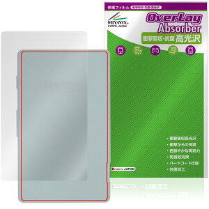 Xteink X4 �w�� �ی�t�B���� OverLay Absorber ������ for ���ɏ��d�q�y�[�p�[ �Ռ��z�� ������ �R��