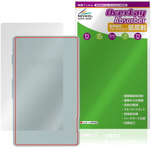Xteink X4 �w�� �ی�t�B���� OverLay Absorber �ᔽ�� for ���ɏ��d�q�y�[�p�[ �Ռ��z�� ���˖h�~ �R��