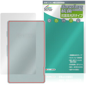Xteink X4 �w�� �ی�t�B���� OverLay �R�� Brilliant for ���ɏ��d�q�y�[�p�[ Hydro Ag+ �R�� �R�E�C���X ������^�C�v