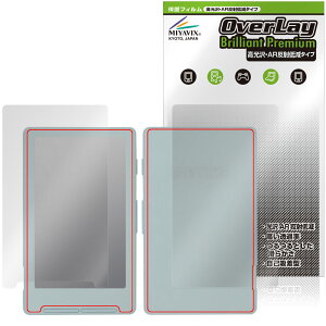 Xteink X4 �\�� �w�� �ی�t�B���� OverLay Brilliant Premium for ���ɏ��d�q�y�[�p�[ ������ AR ���˒ጸ
