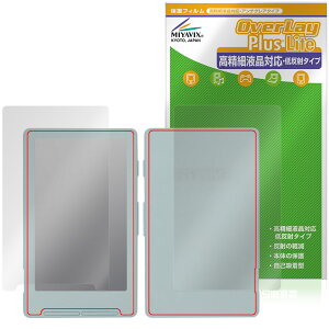 Xteink X4 �\�� �w�� �ی�t�B���� OverLay Plus Lite for ���ɏ��d�q�y�[�p�[ �����׉t���Ή� �A���`�O���A ���˖h�~ ����� �w��h�~