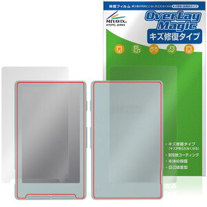 Xteink X4 �\�� �w�� �ی�t�B���� OverLay Magic for ���ɏ��d�q�y�[�p�[ ���C�� �ώw�� �w��h�~ �R�[�e�B���O