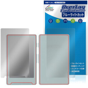 Xteink X4 �\�� �w�� �ی�t�B���� OverLay Eye Protector for ���ɏ��d�q�y�[�p�[ �ڂɗD���� �u���[���C�g�J�b�g
