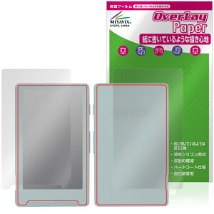 Xteink X4 �\�� �w�� �ی�t�B���� OverLay Paper for ���ɏ��d�q�y�[�p�[ ���������� ���̂悤�ȕ`���S�n