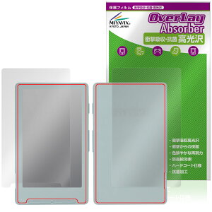 Xteink X4 �\�� �w�� �ی�t�B���� OverLay Absorber ������ for ���ɏ��d�q�y�[�p�[ �Ռ��z�� �n�[�h�R�[�g �R��