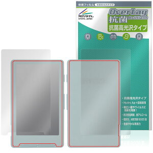 Xteink X4 �\�� �w�� �ی�t�B���� OverLay �R�� Brilliant for ���ɏ��d�q�y�[�p�[ Hydro Ag+ �R�� �R�E�C���X ������