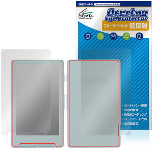 Xteink X4 �\�� �w�� �ی�t�B���� OverLay Eye Protector �ᔽ�� for ���ɏ��d�q�y�[�p�[ �u���[���C�g�J�b�g ���˖h�~