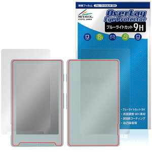 Xteink X4 �\�� �w�� �ی�t�B���� OverLay Eye Protector 9H for ���ɏ��d�q�y�[�p�[ 9H ���d�x �u���[���C�g�J�b�g