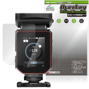 NEEWER Z3R / Z3 �ی�t�B���� OverLay Brilliant Premium for �t���b�V���X�g���{ �t���ی� �����������܂� ������ AR ���˒ጸ