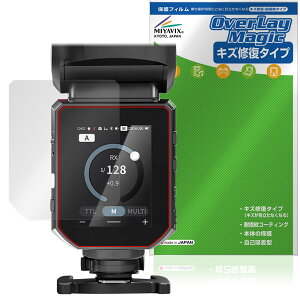 NEEWER Z3R / Z3 �ی�t�B���� OverLay Magic for �t���b�V���X�g���{ �t���ی� ���C�� �ώw�� �w��h�~ �R�[�e�B���O