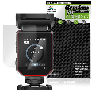 NEEWER Z3R / Z3 �ی�t�B���� OverLay 9H Brilliant for �t���b�V���X�g���{ 9H ���d�x ���� ������
