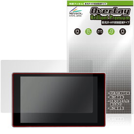 Creality K2 Plus 保護フィルム OverLay Brilliant Premium for 3Dプリンター Kシリーズ 液晶保護 黒が引き締まる 高光沢 AR 反射低減