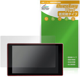 Creality K2 Plus 保護フィルム OverLay Plus for 3Dプリンター Kシリーズ 液晶保護 アンチグレア 反射防止 非光沢 指紋防止