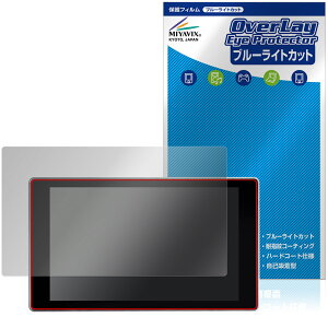 Creality K2 Plus �ی�t�B���� OverLay Eye Protector for 3D�v�����^�[ K�V���[�Y �t���ی� �ڂɗD���� �u���[���C�g�J�b�g
