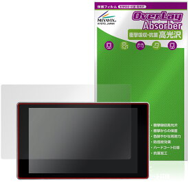 Creality K2 Plus 保護フィルム OverLay Absorber 高光沢 for 3Dプリンター Kシリーズ 衝撃吸収 高光沢 ハードコート 抗菌