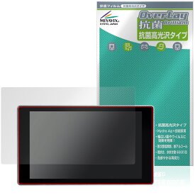 Creality K2 Plus 保護フィルム OverLay 抗菌 Brilliant for 3Dプリンター Kシリーズ Hydro Ag+ 抗菌 抗ウイルス 高光沢