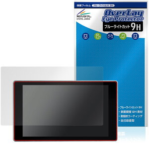 Creality K2 Plus �ی�t�B���� OverLay Eye Protector 9H for 3D�v�����^�[ K�V���[�Y �t���ی� 9H ���d�x �u���[���C�g�J�b�g