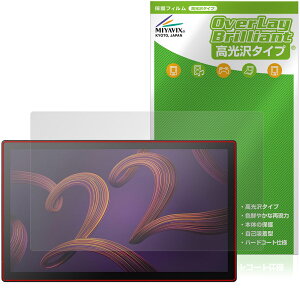 Wacom Cintiq Pro 22 DTH227K4C �ی�t�B���� OverLay Brilliant for ���R�� �t���y���^�u���b�g �t���ی� �w�䂪���ɂ��� ������