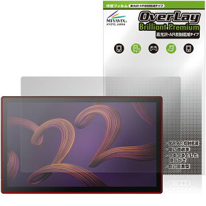 Wacom Cintiq Pro 22 DTH227K4C �ی�t�B���� OverLay Brilliant Premium for ���R�� �t���y���^�u���b�g �t���ی� ������ AR ���˒ጸ