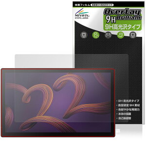 Wacom Cintiq Pro 22 DTH227K4C �ی�t�B���� OverLay 9H Brilliant for ���R�� �t���y���^�u���b�g 9H ���d�x ���� ������