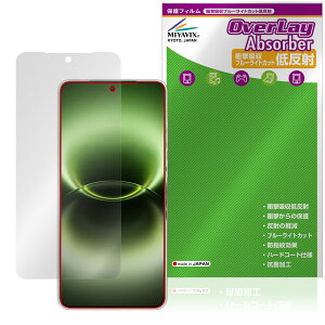 vivo X300 Ultra �ی�t�B���� OverLay Absorber �ᔽ�� for ���B�[���H �X�}�[�g�t�H�� �G�b�N�X �Ռ��z�� �u���[���C�g�J�b�g �R��