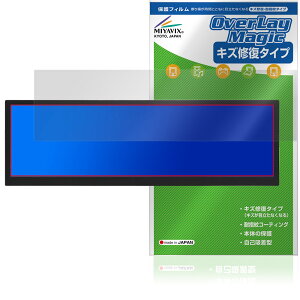 ITPROTECH 12.6�^�o�[�^�C�v�t�����j�^�[ Screen Plus LCD12HCV-IPSW �ی�t�B���� OverLay Magic �t���ی� ���C�� �ώw�� �w��h�~