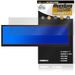 ITPROTECH 12.6�^�o�[�^�C�v�t�����j�^�[ Screen Plus LCD12HCV-IPSW �ی�t�B���� OverLay 9H Plus 9H ���d�x �A���`�O���A ���˖h�~