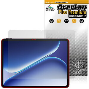 OnePlus Pad Go 2 �ی�t�B���� OverLay Plus Premium for �����v���X �p�b�h �^�u���b�g �A���`�O���A ���˖h�~ ������ �w��h�~