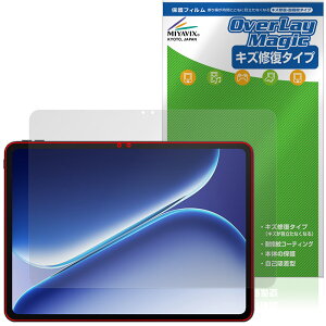 OnePlus Pad Go 2 �ی�t�B���� OverLay Magic for �����v���X �p�b�h �^�u���b�g �t���ی� ���C�� �ώw�� �w��h�~ �R�[�e�B���O